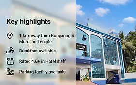Super Hotel O Tiruppur Near Railway Station